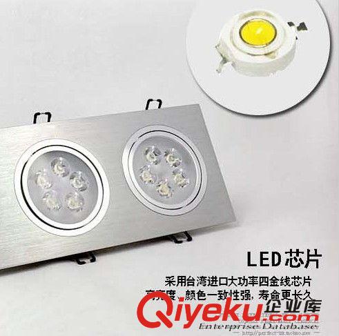 三頭LED天花燈  9W整套 led射燈  柵欄燈 筒燈原始圖片2