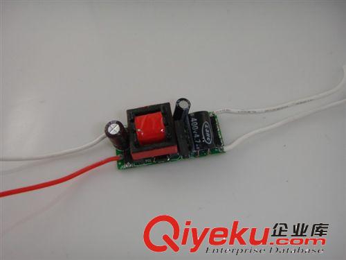 LED電源廠家直銷7顆1W射燈球泡電源GU10 E27恒流源/廠家供應