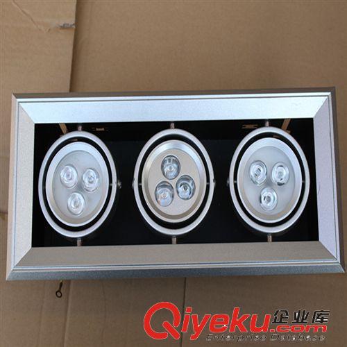 斗膽燈格柵燈外殼6W9W12W豆膽燈燈具 3頭 套件