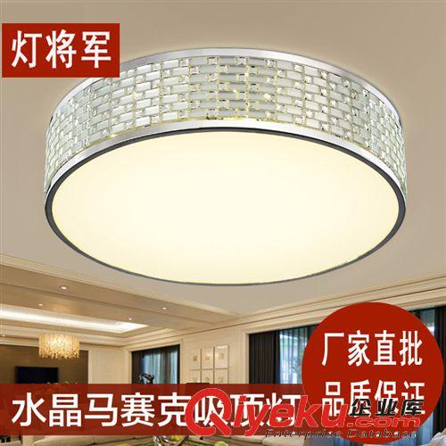gd遙控LED吸頂燈 簡(jiǎn)約現(xiàn)代客廳臥室燈餐廳燈飾 長(zhǎng)方形吸頂燈