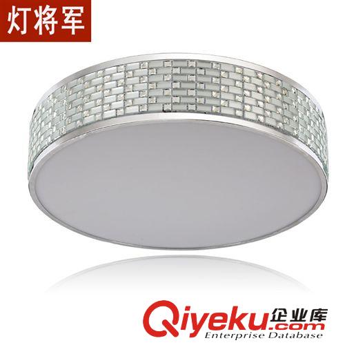 新品馬賽克水晶客廳燈臥室燈餐廳燈 可變光調(diào)色溫LED吸頂燈批發(fā)原始圖片3