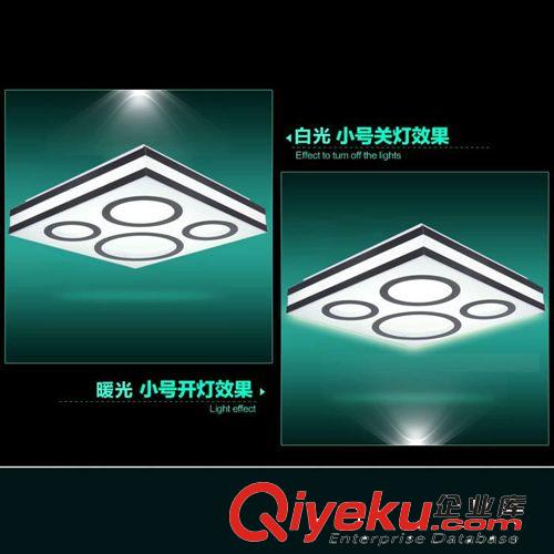 gd遙控LED吸頂燈 簡(jiǎn)約現(xiàn)代客廳臥室燈餐廳燈飾 長(zhǎng)方形吸頂燈