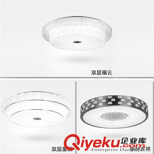 gd遙控LED吸頂燈 簡(jiǎn)約現(xiàn)代客廳臥室燈餐廳燈飾 長(zhǎng)方形吸頂燈