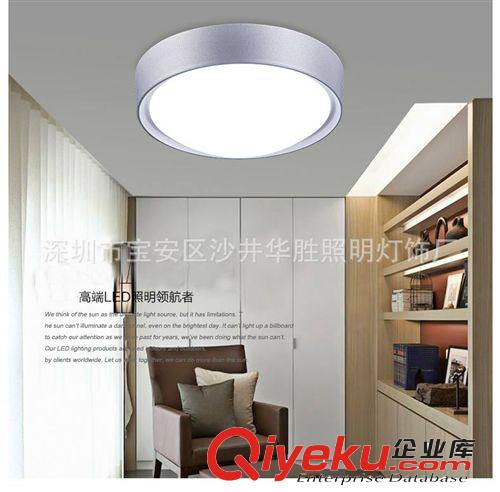 現(xiàn)代簡約亞克力LED吸頂燈長方形客廳燈書房燈具廠家直銷