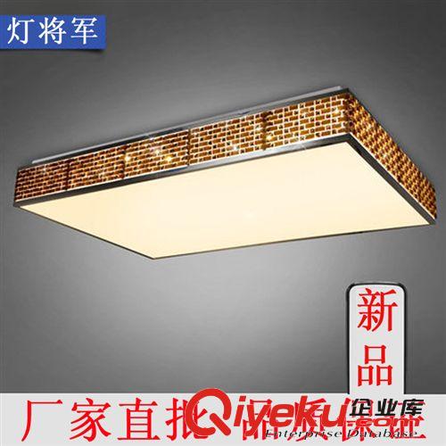 現代簡約吸頂燈客廳燈水晶圓形臥室燈溫馨馬賽克餐廳創意燈具燈飾
