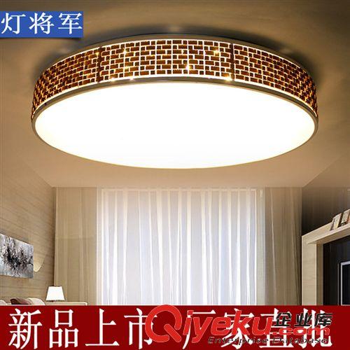 新品圓形現代簡約馬賽克水晶燈LED吸頂燈客廳燈臥室燈調光調色