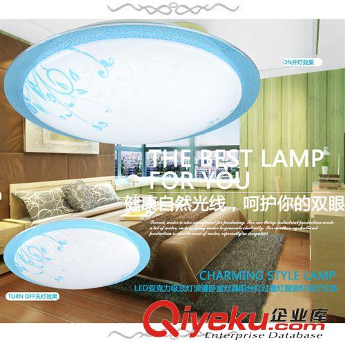 博王3524012現代新款gd，LED吸頂燈燈具客廳餐廳臥室燈LED燈飾