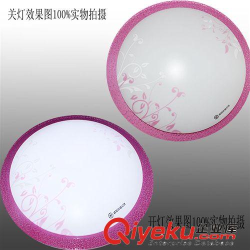 博王3524012現代新款gd，LED吸頂燈燈具客廳餐廳臥室燈LED燈飾