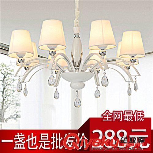 歐式LED水晶吊燈客廳燈簡約溫馨臥室燈led餐廳浪漫美式吊燈