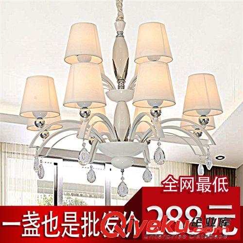 歐式LED水晶吊燈客廳燈簡約溫馨臥室燈led餐廳浪漫美式吊燈原始圖片2