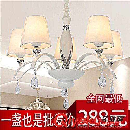 歐式LED水晶吊燈客廳燈簡約溫馨臥室燈led餐廳浪漫美式吊燈原始圖片3