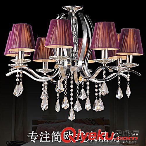 歐式水晶吊燈客廳燈現(xiàn)代簡約臥室燈溫馨l(fā)ed餐廳浪漫美式吊燈