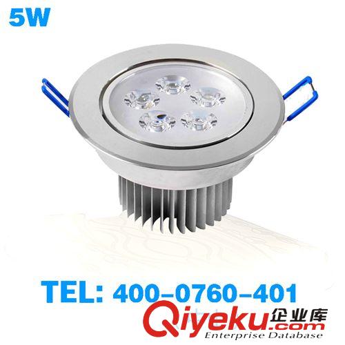 工廠直銷 led燈 LED筒燈 3w筒燈  led天花筒燈 防霧筒燈2.5-8寸