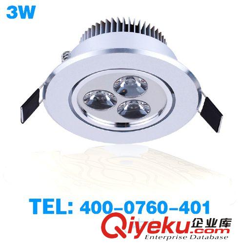 工廠直銷 凱晶堡 LED天花射燈 鋁車件高流明 3W/5W/7W/9W/12W原始圖片2