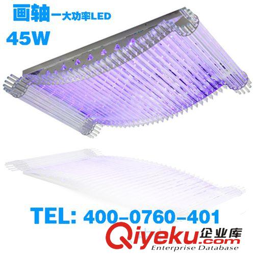 工廠直銷 大功率LED 不銹鋼水晶燈 長方形水晶燈 個性時尚客廳燈