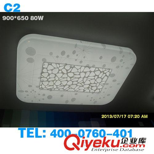 工廠直銷 LED吸頂燈 客廳燈臥室燈具 現(xiàn)代簡約吸頂燈 調(diào)光客廳燈原始圖片2