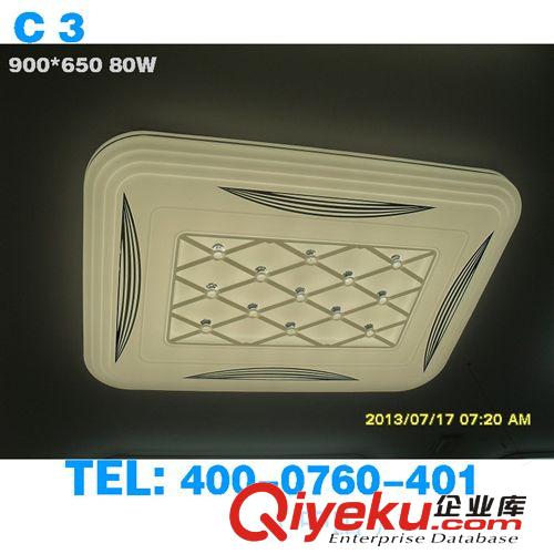 工廠直銷 LED吸頂燈 客廳燈臥室燈具 現(xiàn)代簡約吸頂燈 調(diào)光客廳燈原始圖片3