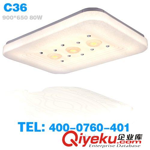 工廠直銷 LED吸頂燈 客廳燈臥室燈具 現(xiàn)代簡約吸頂燈 調(diào)光客廳燈