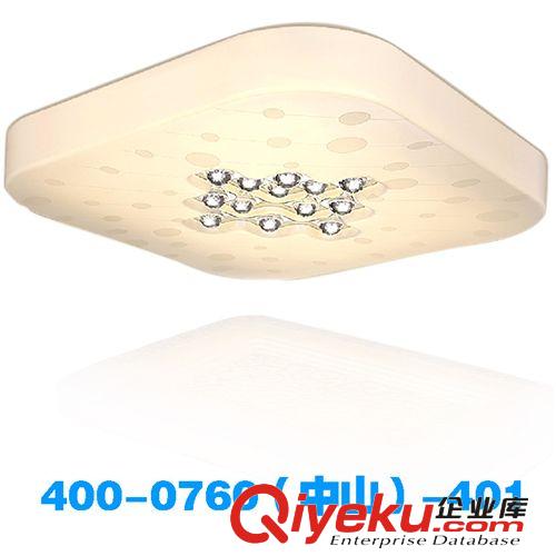 工廠直營(yíng) 客廳燈現(xiàn)代簡(jiǎn)約客廳燈臥室燈亞克力吸頂燈LED吸頂燈A26原始圖片2