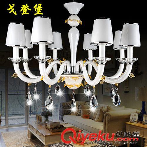 廠家現(xiàn)貨直銷現(xiàn)代簡(jiǎn)約客廳臥室吊燈 白色陶瓷家居水晶燈