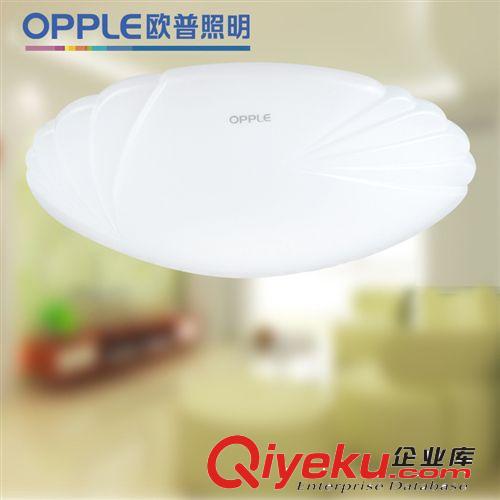 歐普吸頂燈具 LED客廳吸頂燈  MX1083A/275W 晶美