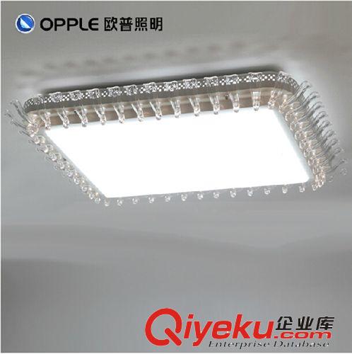 歐普吸頂燈具 LED客廳吸頂燈  MX1083A/275W 晶美原始圖片2