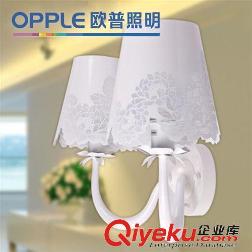 歐普照明LED吸頂燈臥室書房燈具MX420-D0.4*54T-秋韻淡藍白光