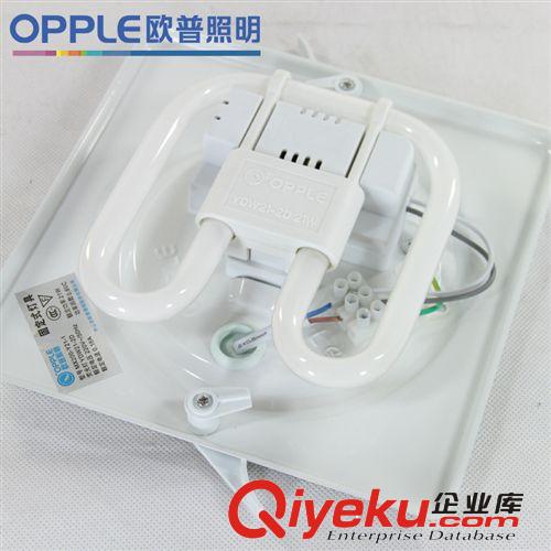歐普照明zpLED吸頂燈具zp廚衛(wèi)燈陽臺(tái)燈現(xiàn)代簡(jiǎn)約MX200小方白原始圖片3