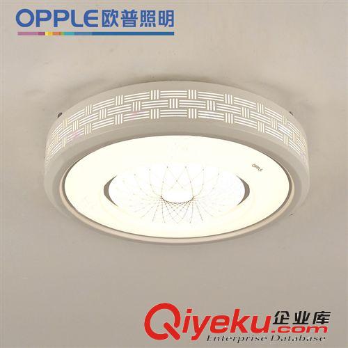 歐普照明專柜zpLED吸頂燈臥室書房燈具MX450D-D04*54-宇樂原始圖片2