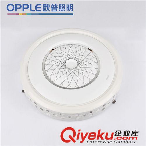 歐普照明專柜zpLED吸頂燈臥室書房燈具MX450D-D04*54-宇樂原始圖片3