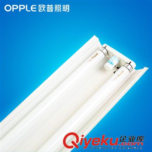 歐普辦公室工程支架T8 帶罩日光燈MZL 11236T/D/WH 雙支架 無光源原始圖片2