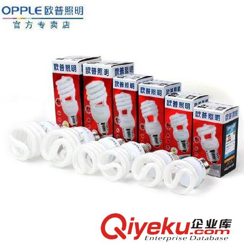 批發(fā)opple歐普照明專柜正品E27U型30W節(jié)能燈大螺口白黃光三基色