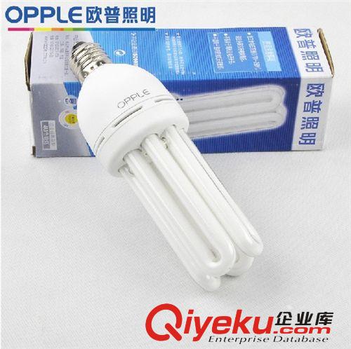 opple歐普照明官方批發零售專柜zpE27U型11W節能燈{gx}節能原始圖片3
