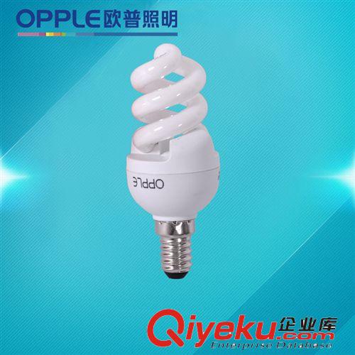 opple歐普照明官方批發零售專柜zpE27U型11W節能燈{gx}節能