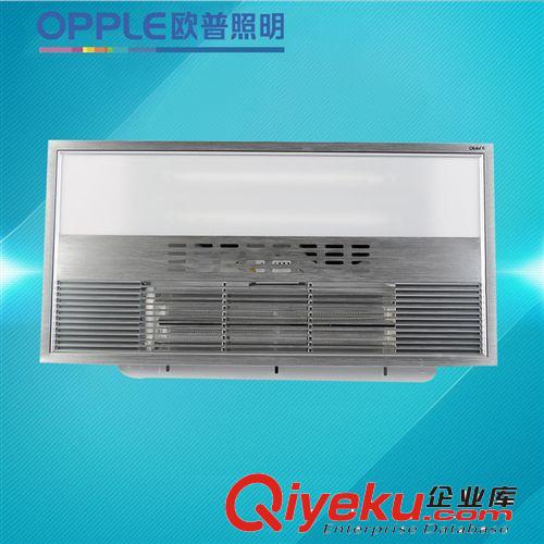 OPPLE歐普zp集成吊頂浴霸三合一多功能紅外線取暖換氣 JYLF01