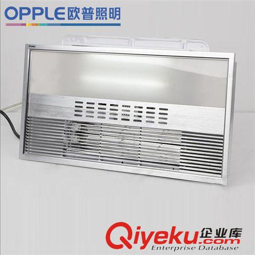 opple/歐普浴霸集成吊頂浴霸五合一多功能浴霸風(fēng)暖照明換氣JYJF01原始圖片3
