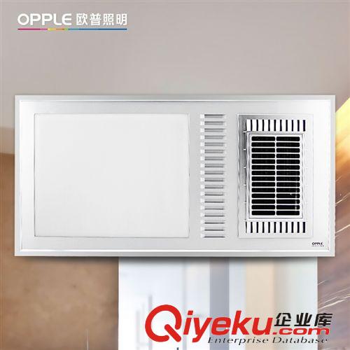 opple/歐普浴霸集成吊頂浴霸五合一多功能浴霸風(fēng)暖照明換氣JYJF01