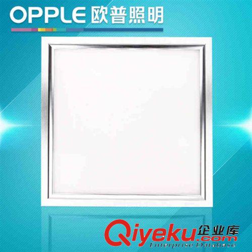 歐普照明zpLED集成吊頂廚房衛(wèi)生間浴室羅浮JYLZ05 30*30 18W