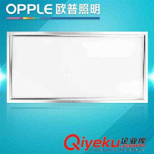 歐普zpLED集成吊頂廚房衛(wèi)生間浴室照明22W羅浮JYLZ05  60*30