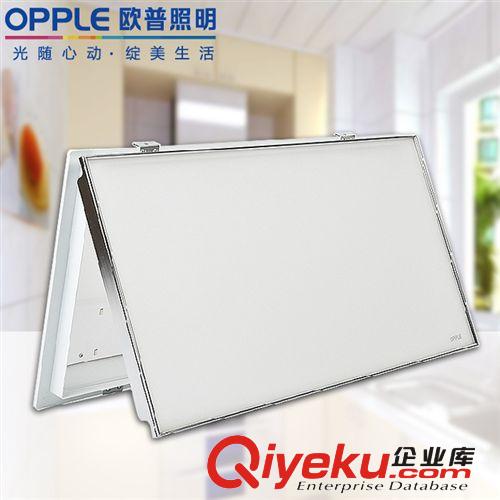 歐普zpLED集成吊頂廚房衛(wèi)生間浴室照明22W羅浮JYLZ05  60*30原始圖片2