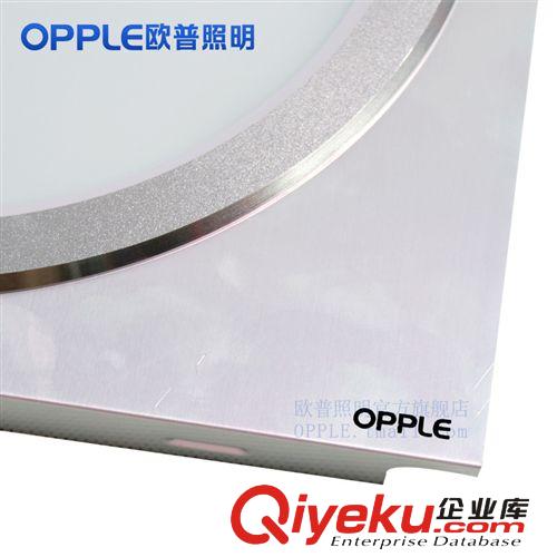 opple歐普照明專柜zp廚衛(wèi)浴室集成吊頂燈照明模塊 300*300原始圖片2