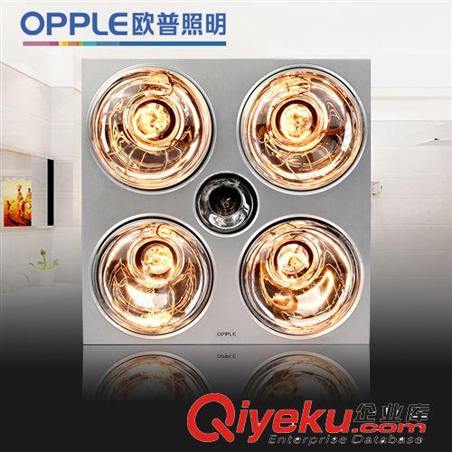 opple/歐普浴霸集成吊頂浴霸五合一多功能浴霸風暖照明換氣JYJF01