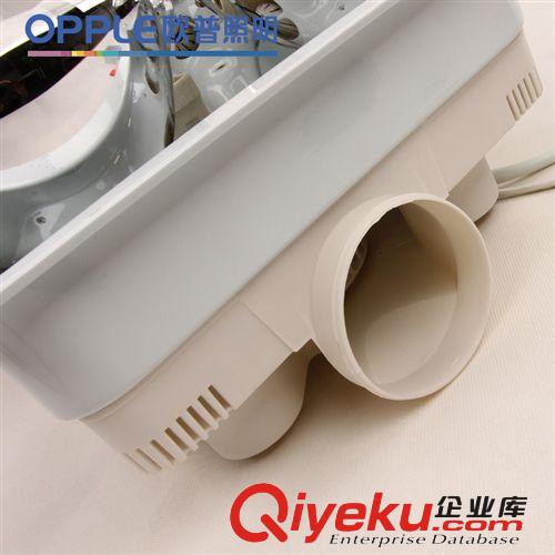 OPPLE歐普zp集成吊頂浴霸三合一多功能紅外線取暖換氣 JYLF01原始圖片2