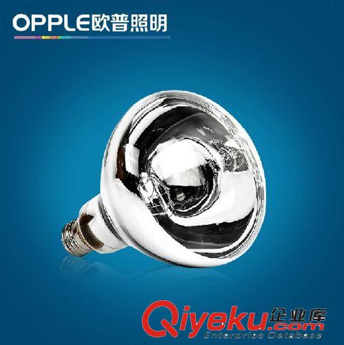 專柜zp 歐普照明五孔插座 致美P08系列 10A