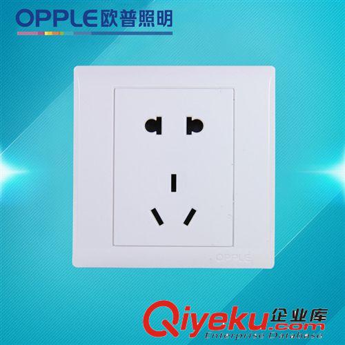 專柜zp 歐普照明五孔插座 致美P08系列 10A