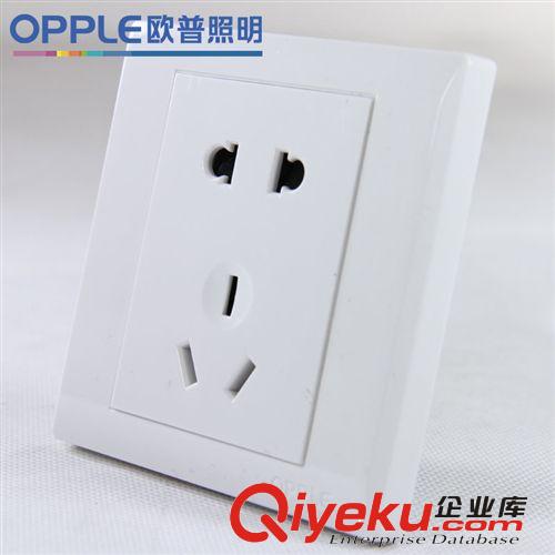 專柜zp 歐普照明五孔插座 致美P08系列 10A原始圖片2
