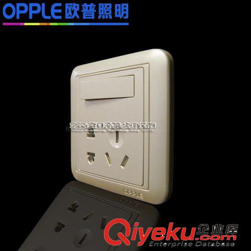 專柜zp 歐普照明五孔插座 致美P08系列 10A