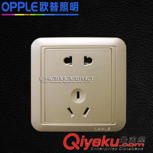 歐普照明zp開關(guān)插座鋼板面板P03系列琉璃金P031095A一開單+五孔