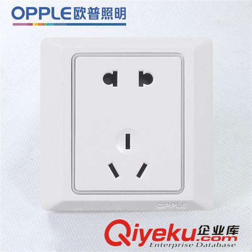 歐普照明 zp開關(guān)插座面板 86型 致美P051094-五孔 10A 二三插原始圖片2