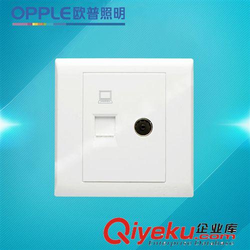 OPPLE/歐普照明zp開關(guān) 電工開關(guān)插座|致美P051631A-三開單控